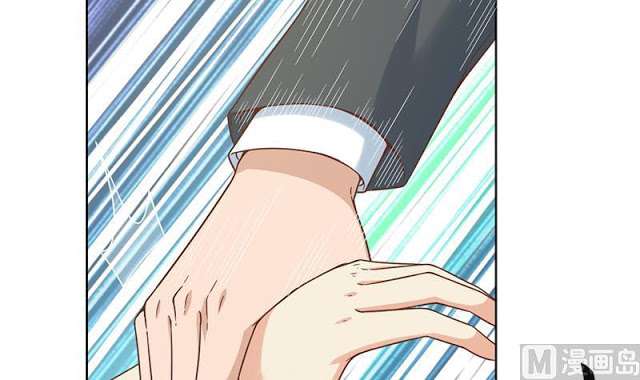 Cultivation Return on Campus Chapter 50 Gambar 46