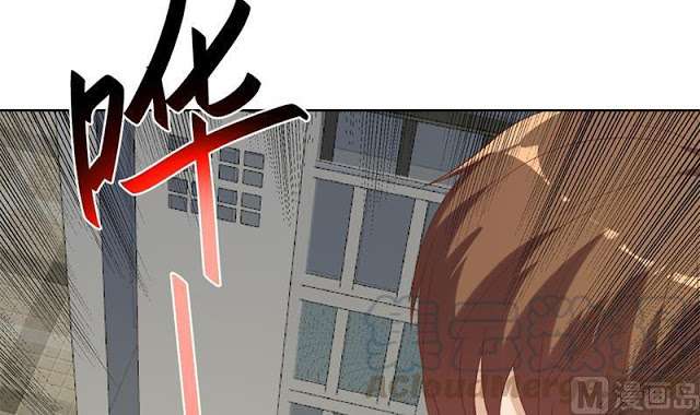 Cultivation Return on Campus Chapter 50 Gambar 52