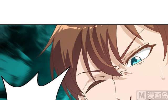 Cultivation Return on Campus Chapter 50 Gambar 55