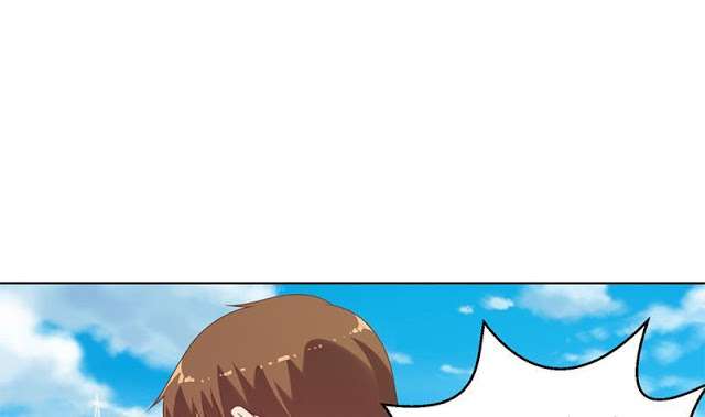 Cultivation Return on Campus Chapter 50 Gambar 15