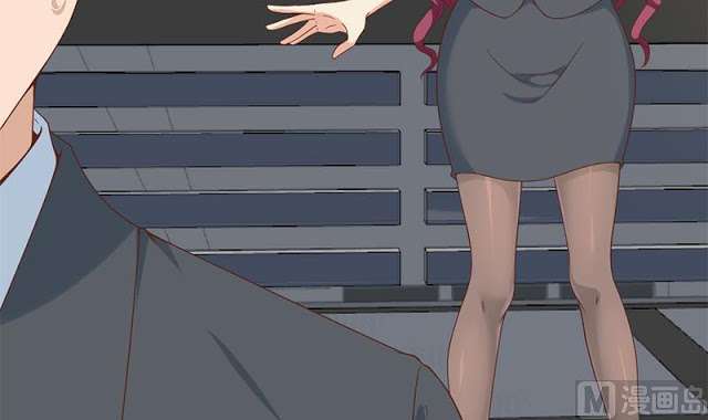 Cultivation Return on Campus Chapter 50 Gambar 19