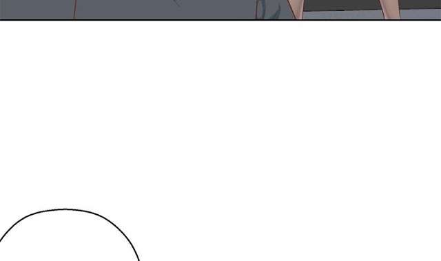 Cultivation Return on Campus Chapter 50 Gambar 20