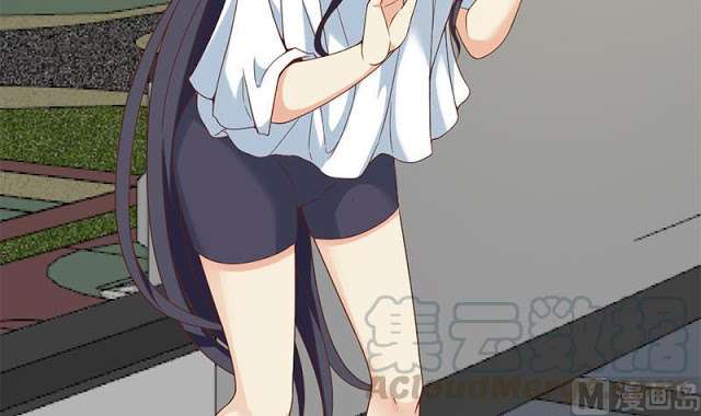 Cultivation Return on Campus Chapter 50 Gambar 22