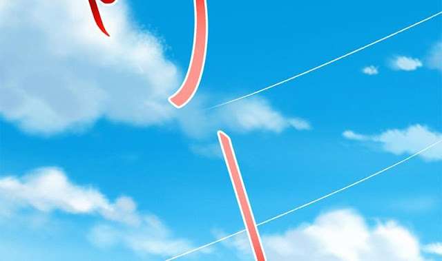 Cultivation Return on Campus Chapter 50 Gambar 30