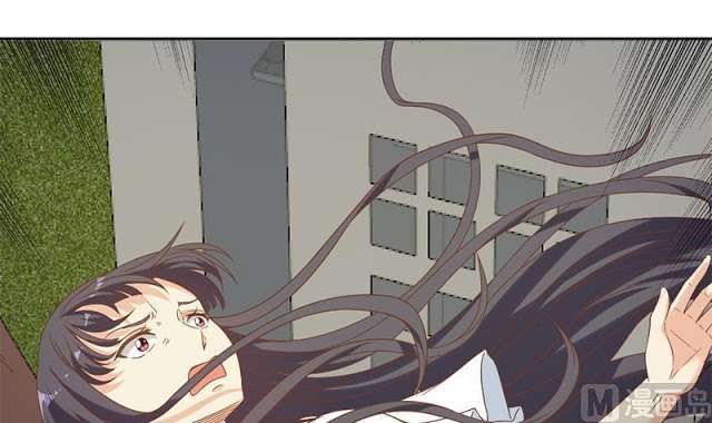 Cultivation Return on Campus Chapter 50 Gambar 37