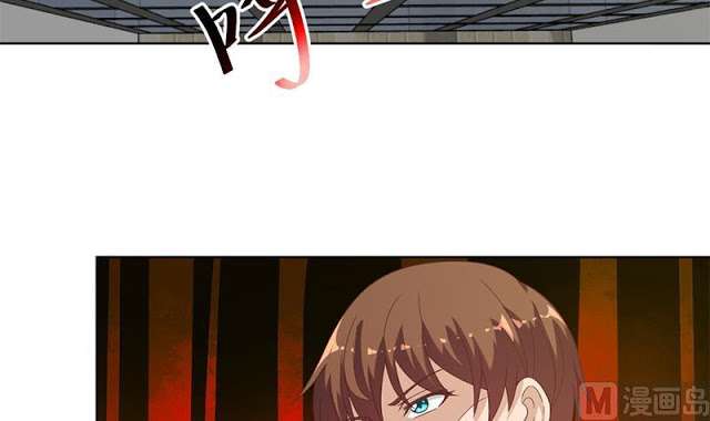 Cultivation Return on Campus Chapter 49 Gambar 40