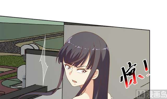 Cultivation Return on Campus Chapter 49 Gambar 49