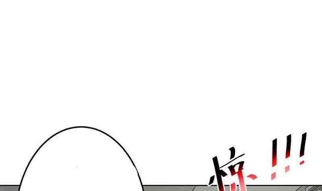 Cultivation Return on Campus Chapter 49 Gambar 6