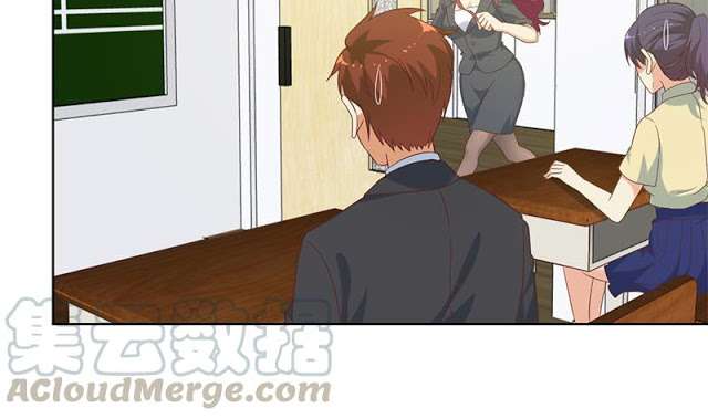 Cultivation Return on Campus Chapter 49 Gambar 12