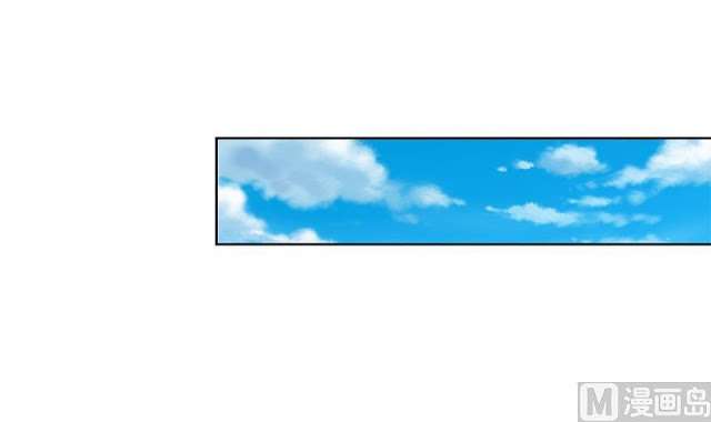 Cultivation Return on Campus Chapter 49 Gambar 13