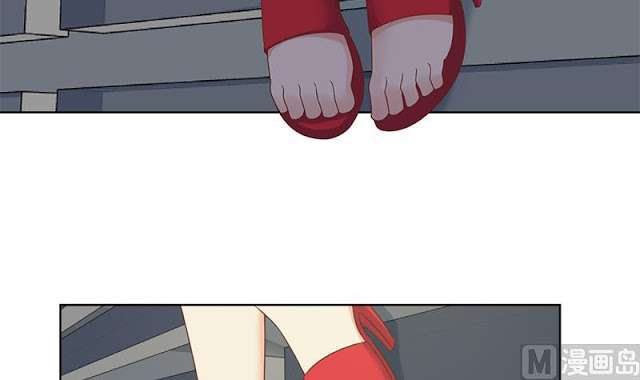 Cultivation Return on Campus Chapter 49 Gambar 19