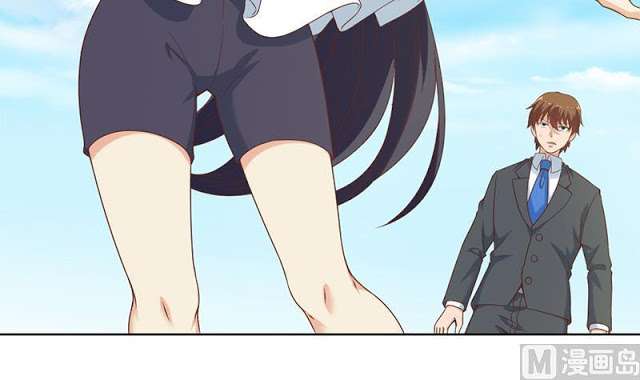 Cultivation Return on Campus Chapter 49 Gambar 37