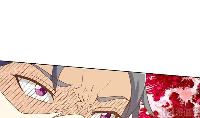 Cultivation Return on Campus Chapter 48 Gambar 4