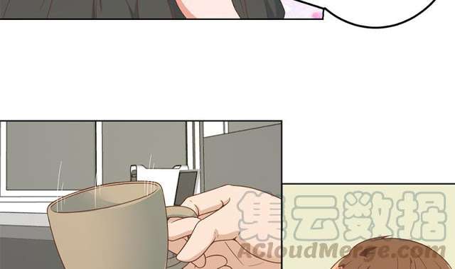 Cultivation Return on Campus Chapter 48 Gambar 12