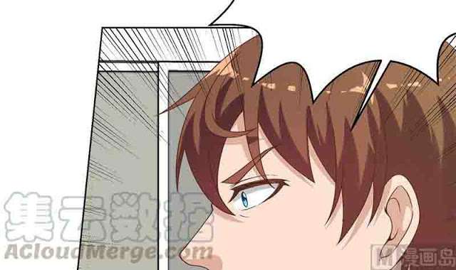 Cultivation Return on Campus Chapter 48 Gambar 22