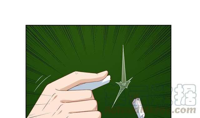 Cultivation Return on Campus Chapter 48 Gambar 32