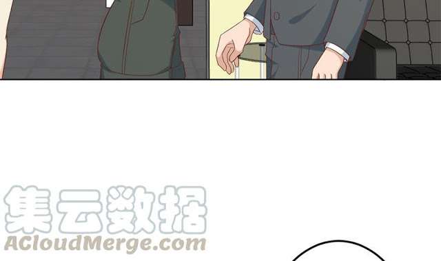 Cultivation Return on Campus Chapter 47 Gambar 42