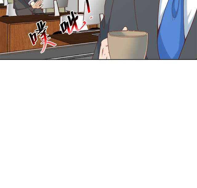 Cultivation Return on Campus Chapter 47 Gambar 50