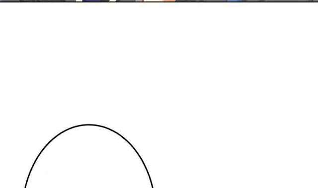 Cultivation Return on Campus Chapter 47 Gambar 17