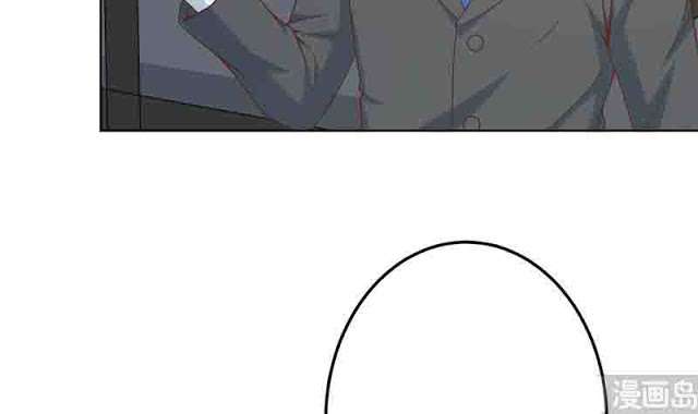 Cultivation Return on Campus Chapter 47 Gambar 19