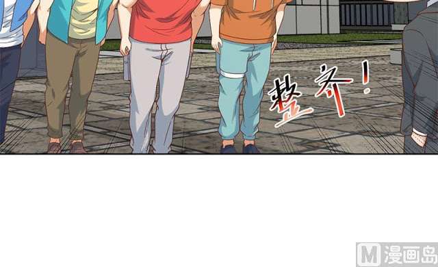 Cultivation Return on Campus Chapter 47 Gambar 28