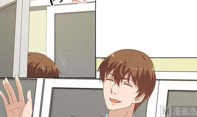 Cultivation Return on Campus Chapter 47 Gambar 37