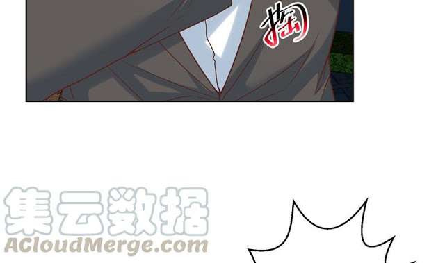 Cultivation Return on Campus Chapter 46 Gambar 41