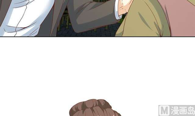 Cultivation Return on Campus Chapter 46 Gambar 48