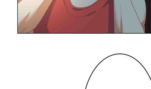 Cultivation Return on Campus Chapter 46 Gambar 6