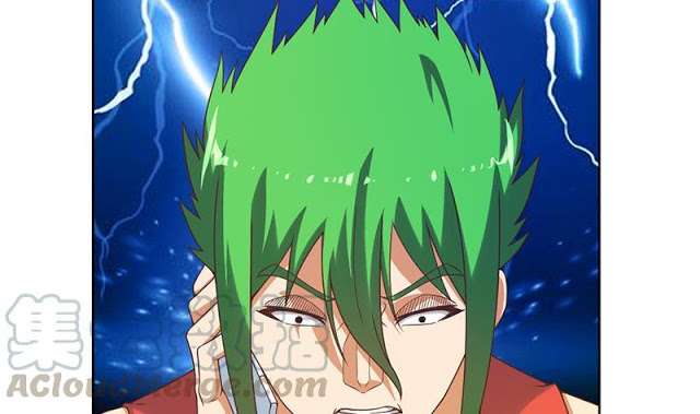 Cultivation Return on Campus Chapter 46 Gambar 11