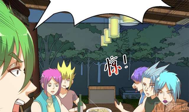 Cultivation Return on Campus Chapter 46 Gambar 27