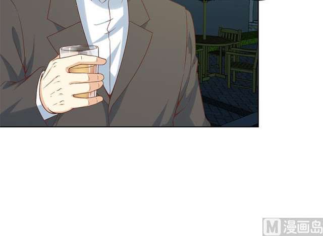 Cultivation Return on Campus Chapter 46 Gambar 30