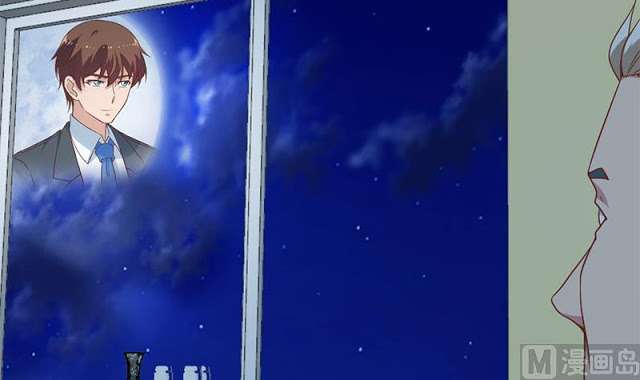 Cultivation Return on Campus Chapter 45 Gambar 16