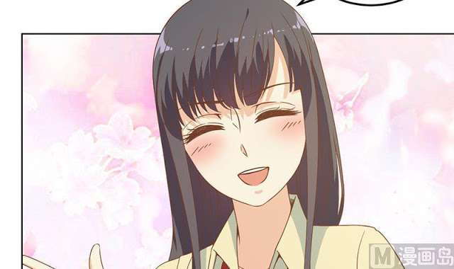 Cultivation Return on Campus Chapter 52 Gambar 40