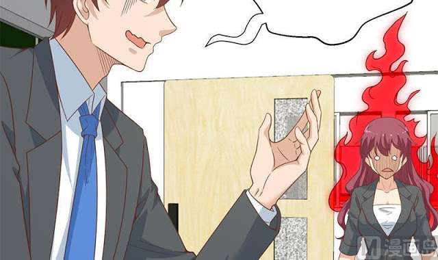 Cultivation Return on Campus Chapter 51 Gambar 55