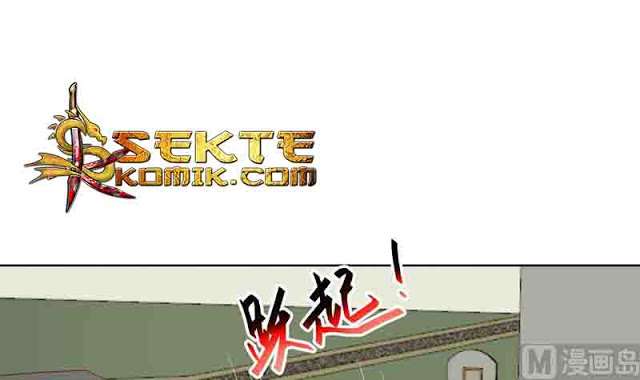 Cultivation Return on Campus Chapter 51 Gambar 7