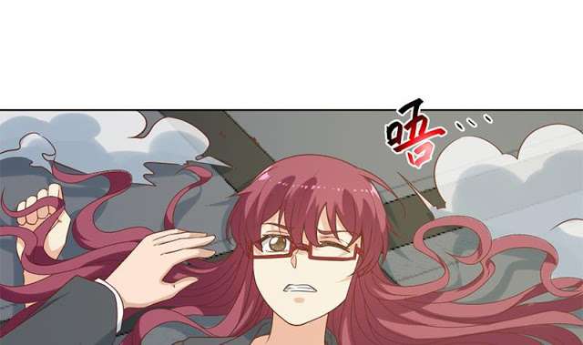 Cultivation Return on Campus Chapter 51 Gambar 18