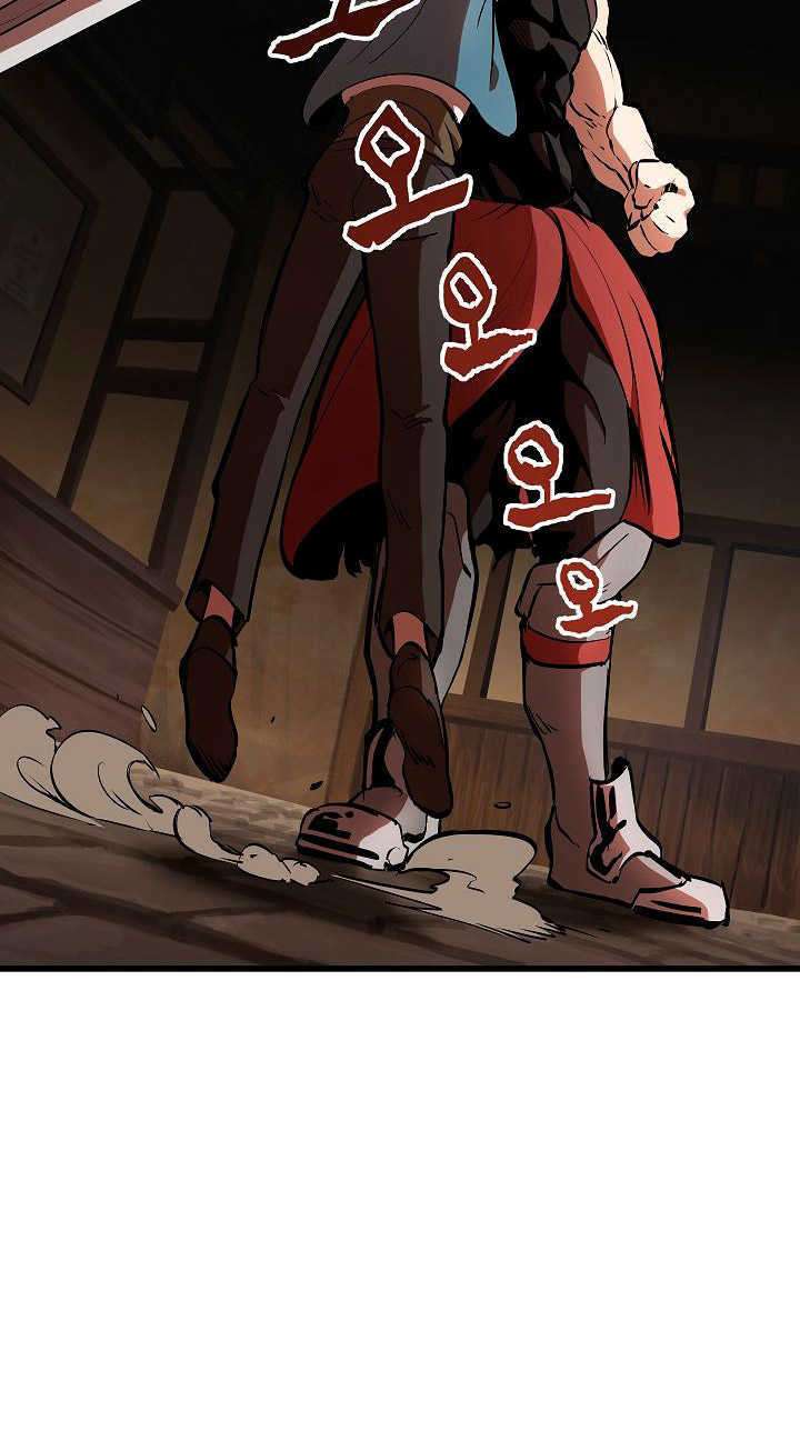 Manhwa Sword King Chapter 6 gambar nomor 2