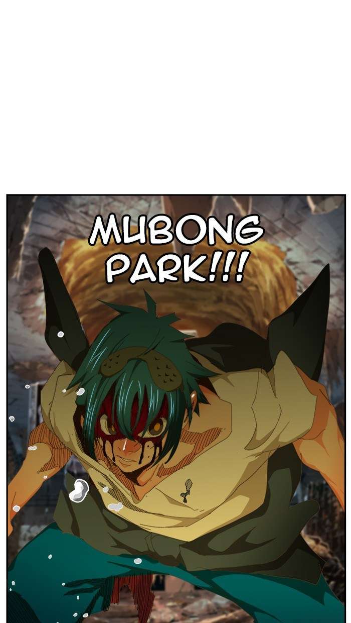 The God of High School Chapter 444 Gambar 59