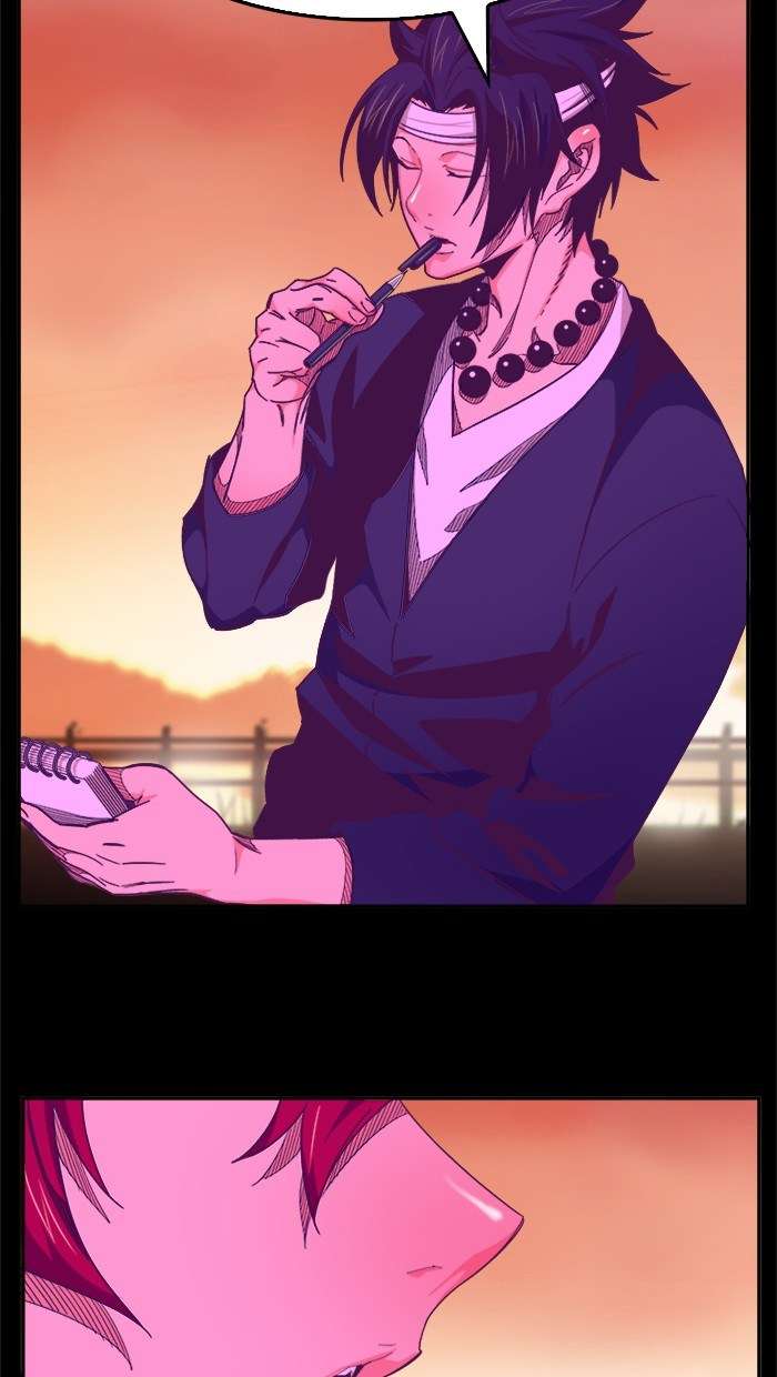 The God of High School Chapter 443 Gambar 20