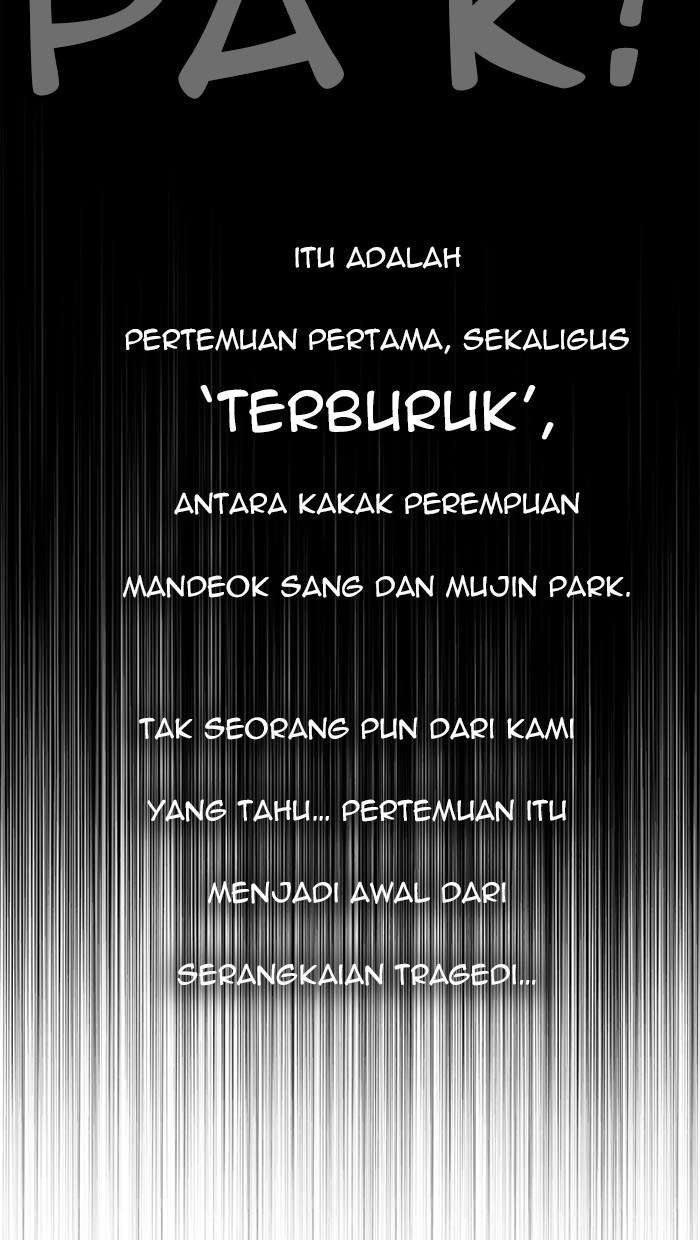 The God of High School Chapter 443 Gambar 23