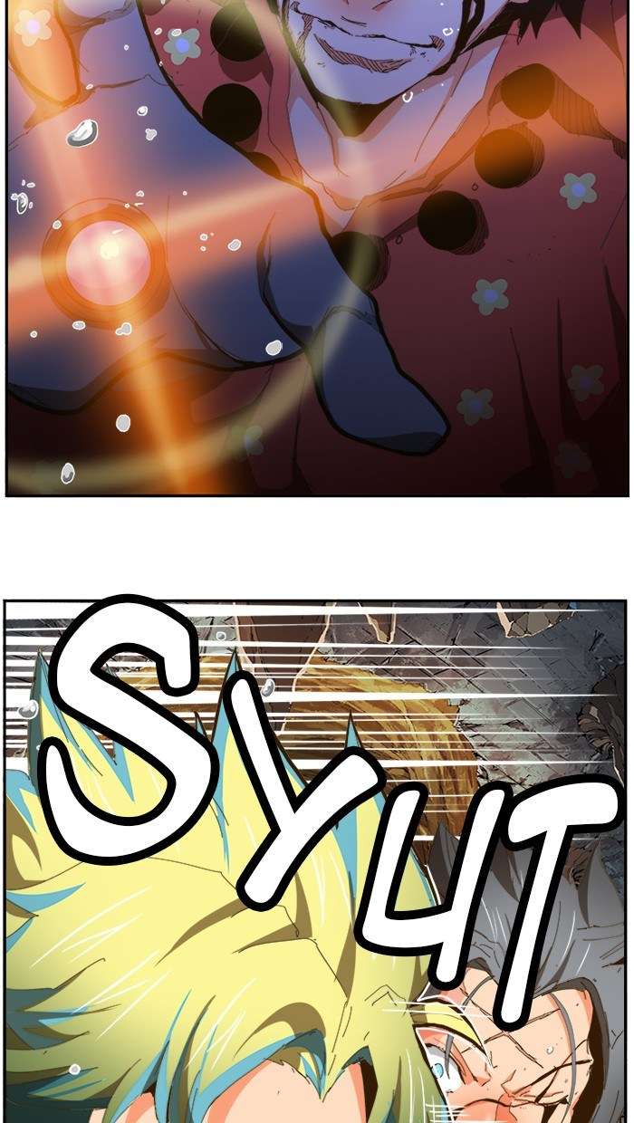 The God of High School Chapter 442 Gambar 81