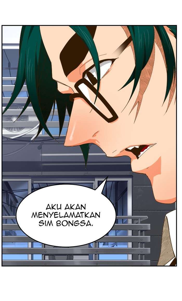 The God of High School Chapter 440 Gambar 70