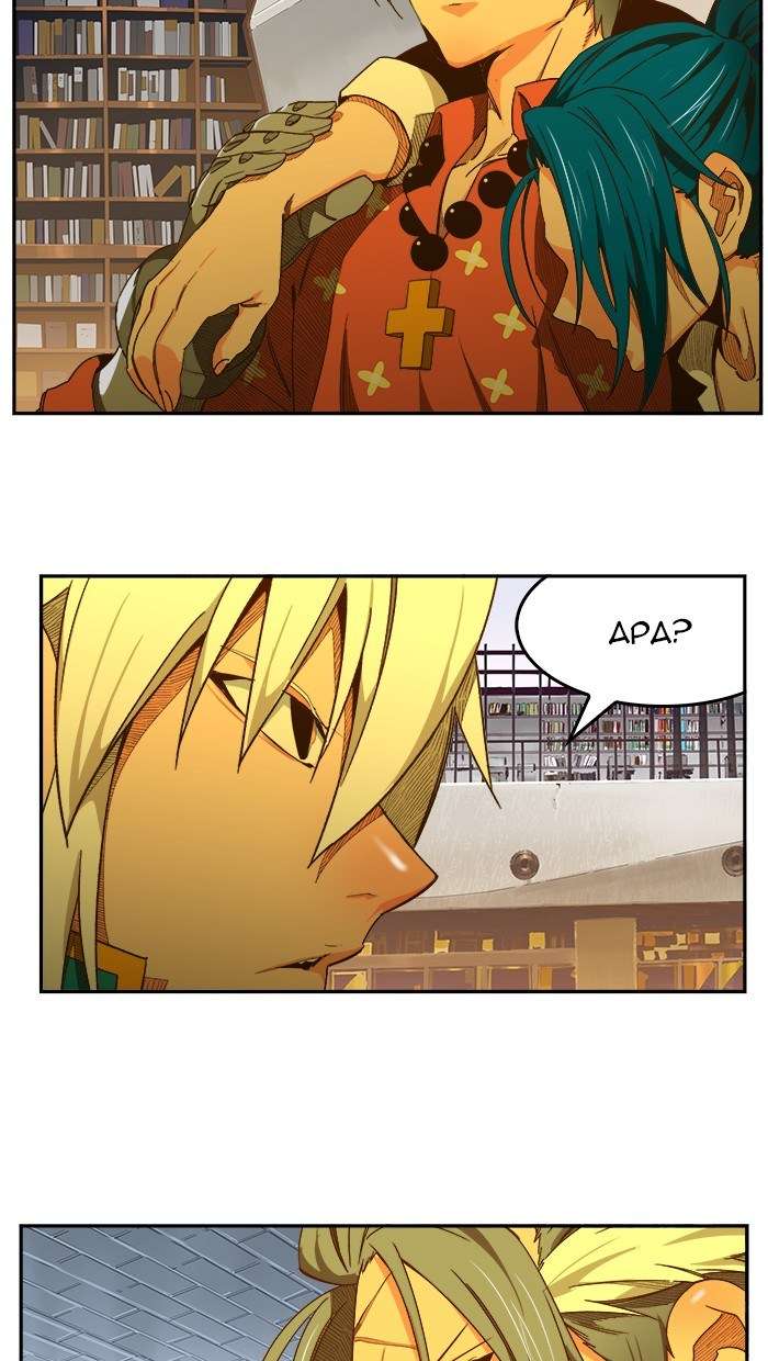 The God of High School Chapter 440 Gambar 103