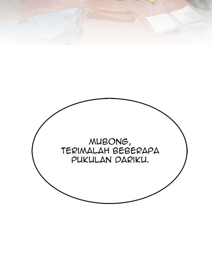 The God of High School Chapter 440 Gambar 121