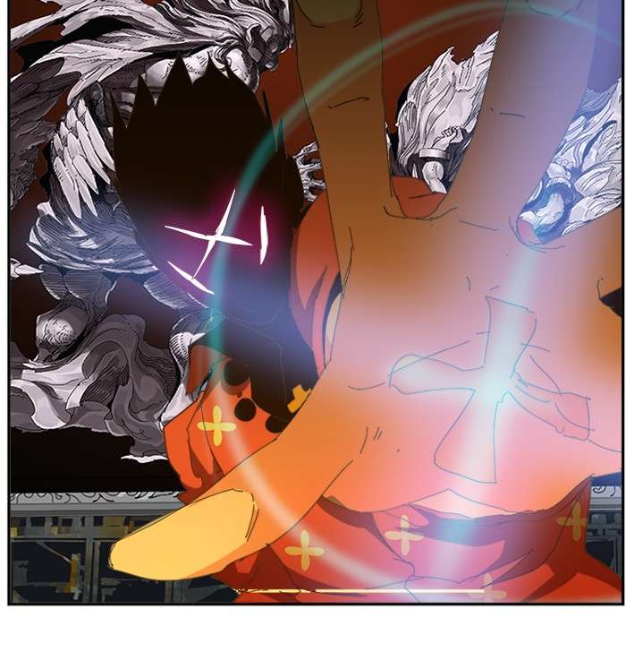 The God of High School Chapter 439 Gambar 51