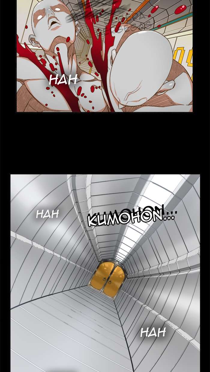 The God of High School Chapter 438 Gambar 4