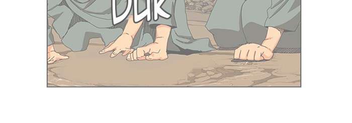 The God of High School Chapter 437 Gambar 85