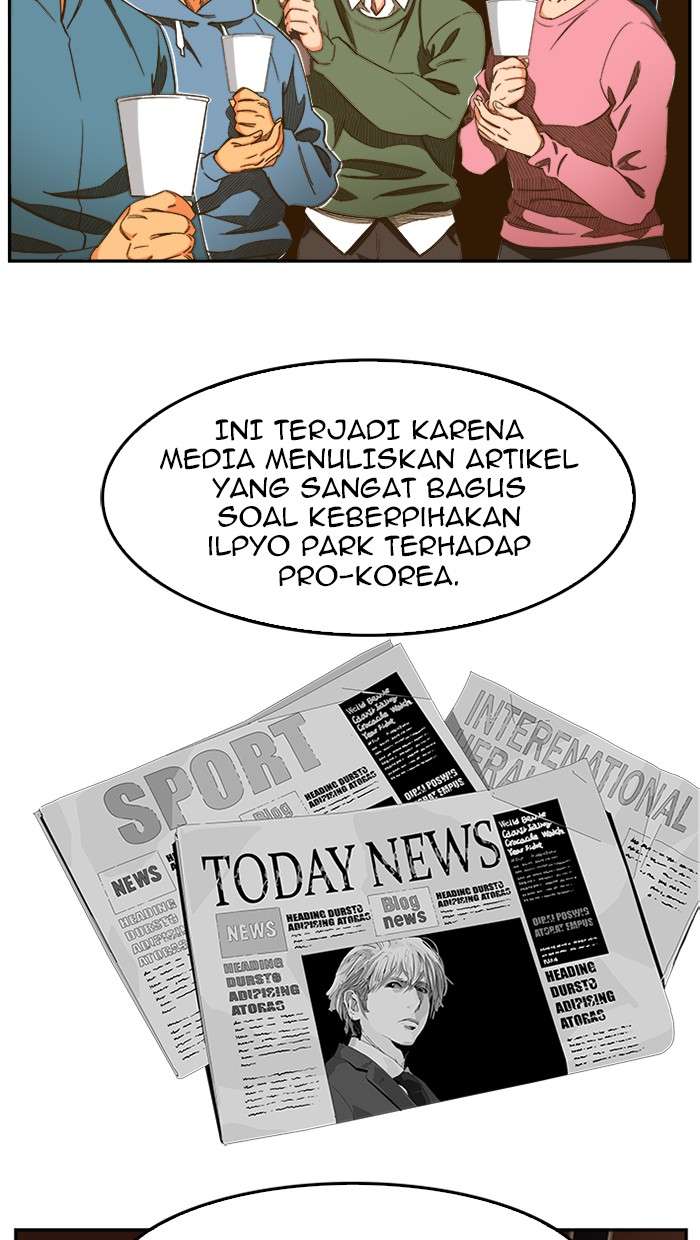 The God of High School Chapter 437 Gambar 21