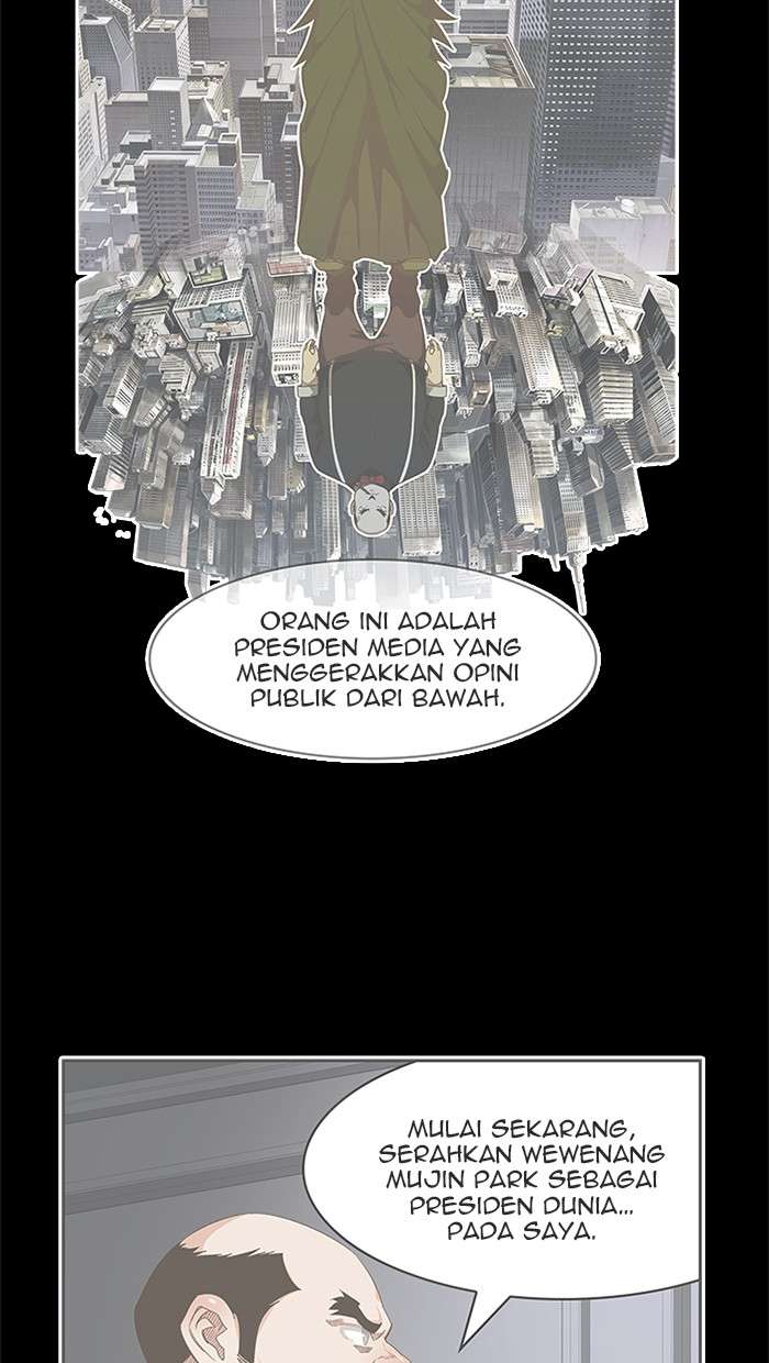 The God of High School Chapter 437 Gambar 28